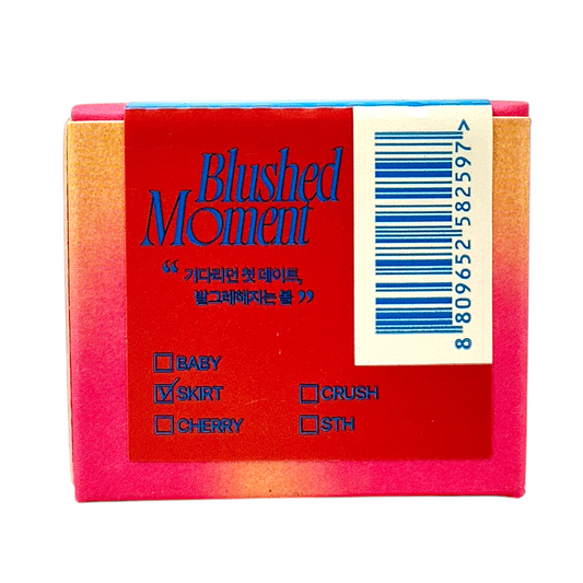 Lip & Cheek Blurry Pudding Pot – Skirt 5g in compact jar, Korean multi-use makeup for lips and cheeks, available at Zakura Global.