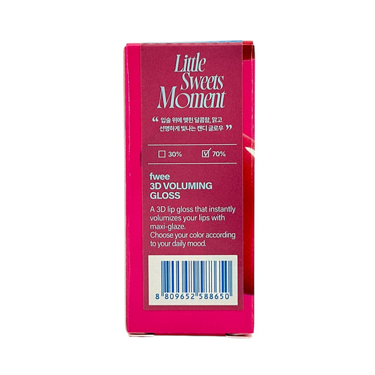 fwee 3D Voluming Gloss B11 Taro 5.3g – Hydrating lip gloss with plumping effect from Zakura Global.