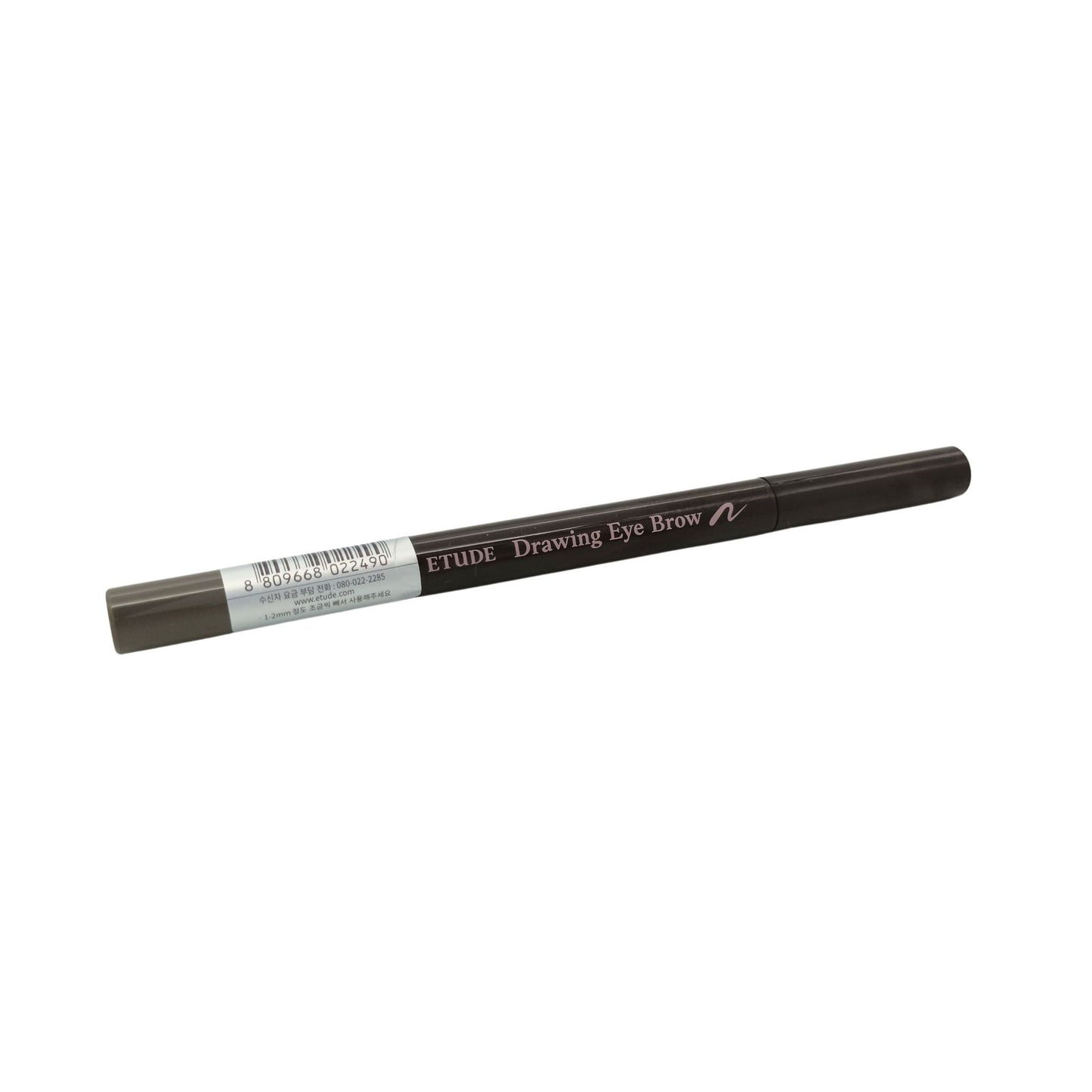 Etude House Drawing Eyebrow 0.25g 05 Gray