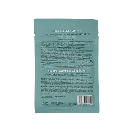 Prreti Eye Zone Patch 30pcs (Real Vita/Gold/Cica/Water) Real Water