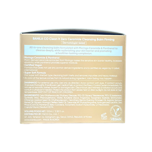 Banila Co. Clean It Zero Cleansing Balm - Ceramide 3-in-1 Fir 100ml