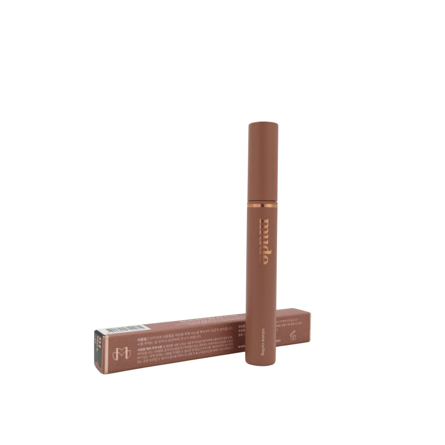 Mude Inspire Volume Curling Mascara 10ml (Black/ Brown) Black