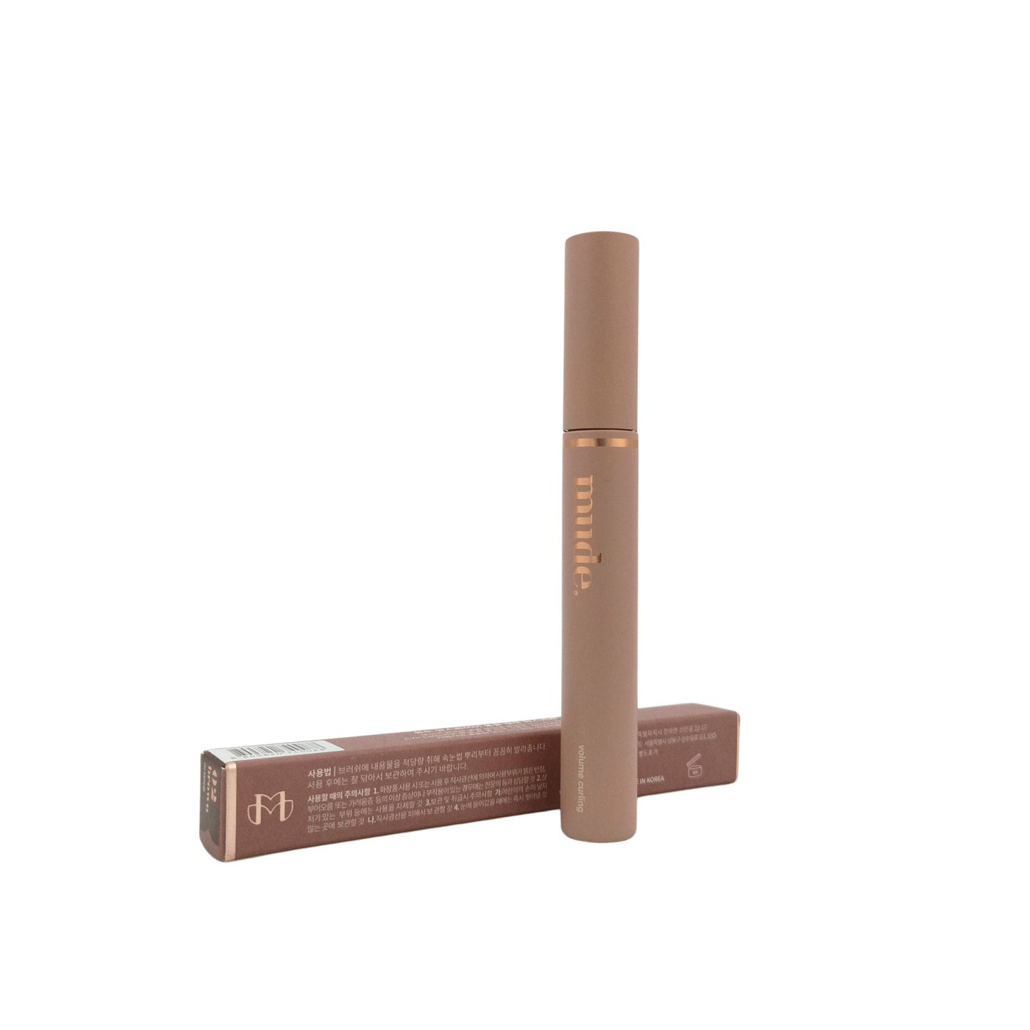 Mude Inspire Volume Curling Mascara 10ml (Black/ Brown) Brown