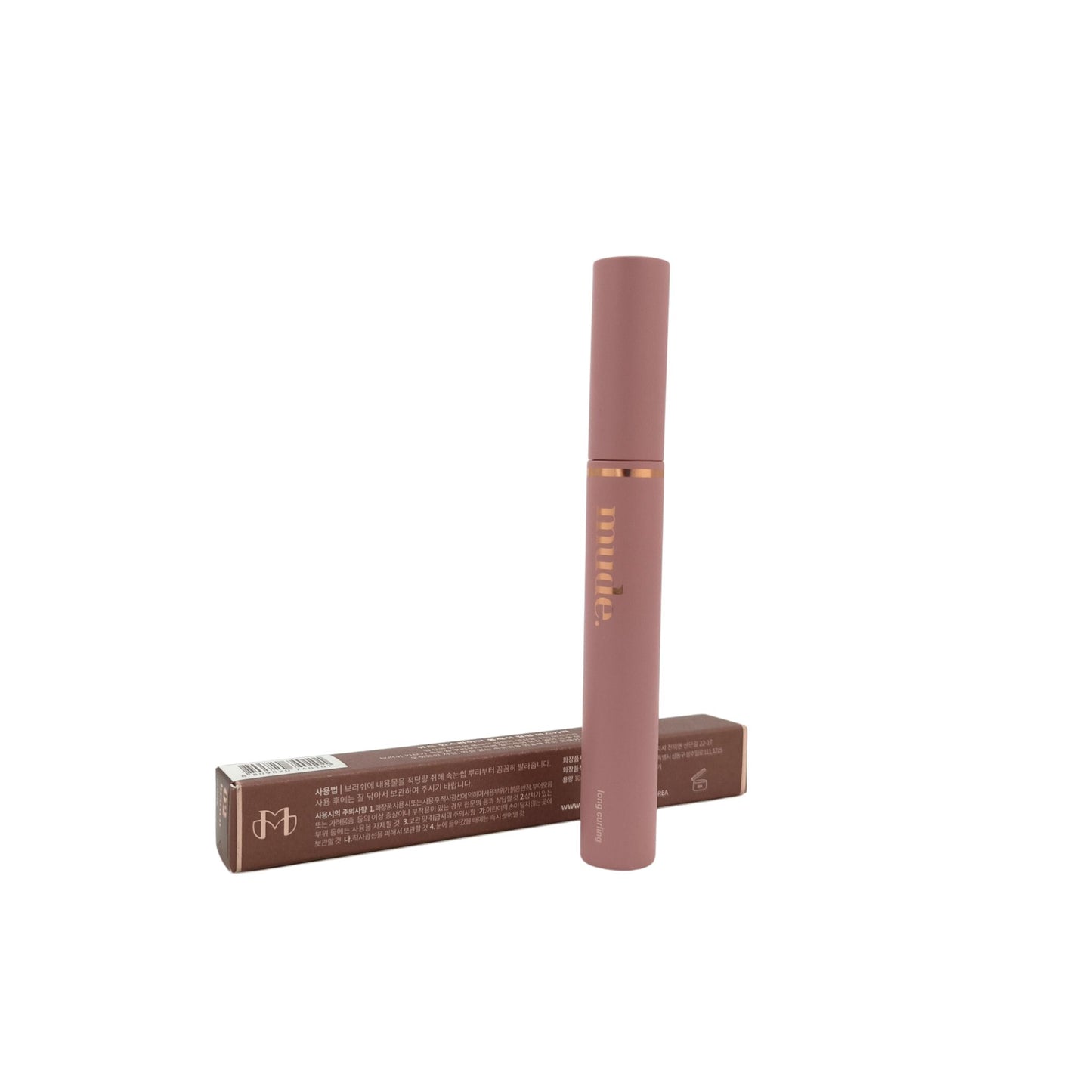 Mude Inspire Long Lash Curling Mascara 10ml (Black/Brown)