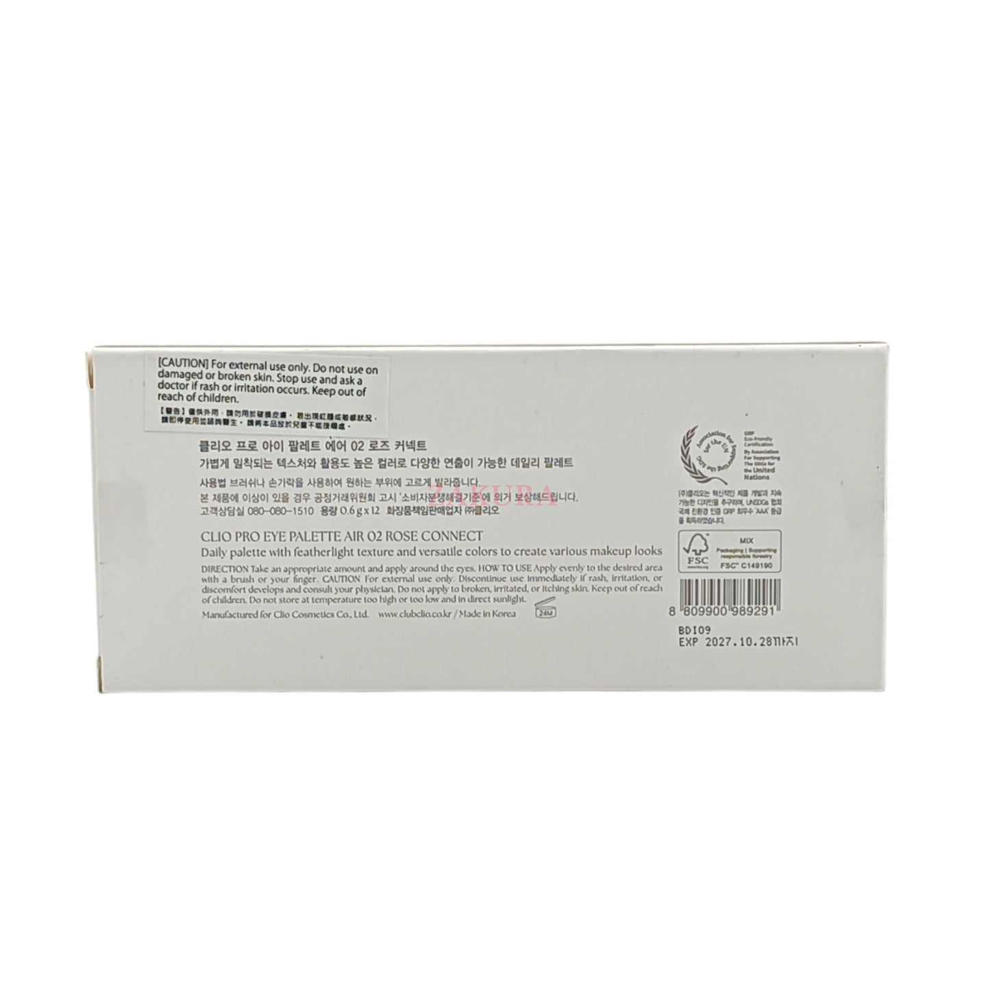 CLIO Pro Eye Palette Air 7.2g (02 Rose Connect /03 Mute Library) 02 Rose Connect