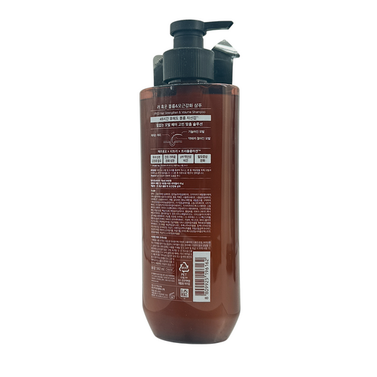 Ryo Hair Strengthen & Volume Shampoo – 592ml, Korean herbal shampoo for thinning hair and volume boost, available at Zakura Global.