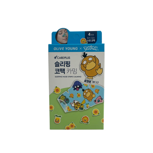 Careplus Sleeping Nose Strips Calming (Pokemon Edition) 4pcs