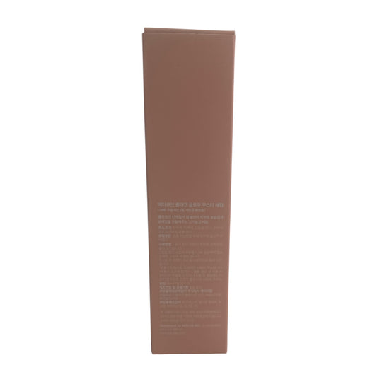 Medicube Collagen Glow Booster Serum 15ml