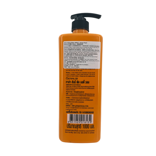 KA-LA Honey Peach Body Wash 1000ml