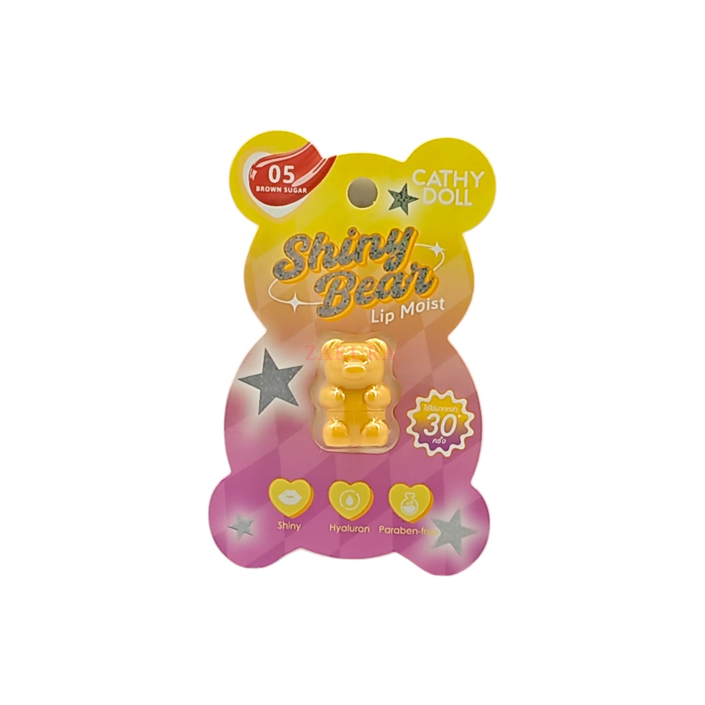 Cathy Doll Shiny Lip Moist 1.1g 05 Brown Sugar