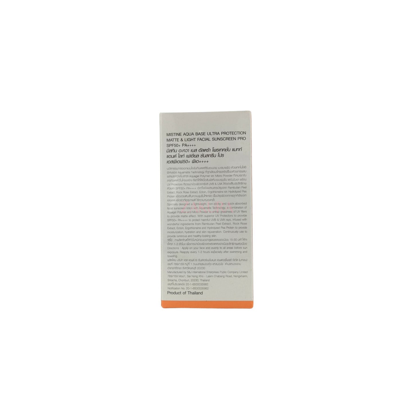 Mistine Aqua Base Ultra Protection Matte & Light Sunscreen 40ml
