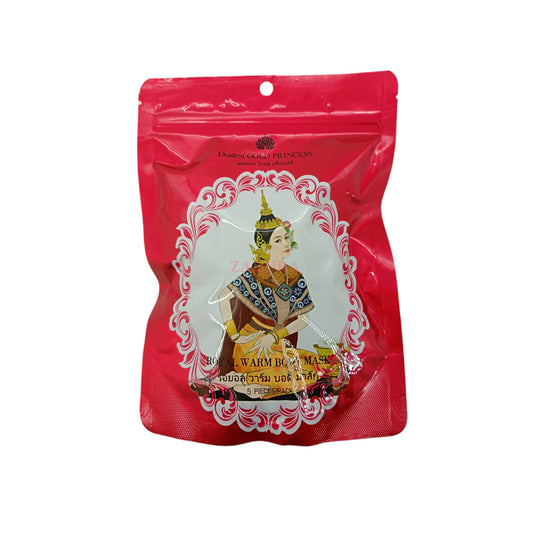 Gold Princess Royal Warm Patch 5pcs