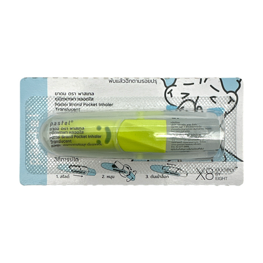 PASTEL Thailand Pastel Brand Pocket Inhaler 1pc