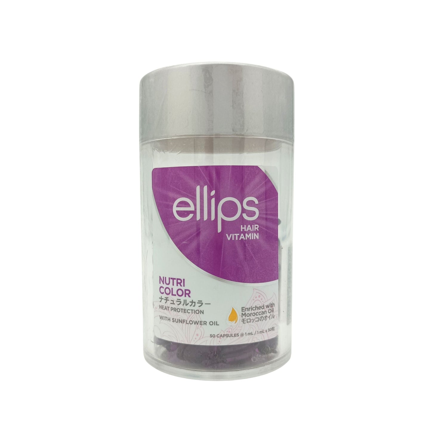Ellips Hair Vitamin 50caps (Hair Treatment/ Nutri Color/ Shiny Black/ Hair Vitality) Nutri Color