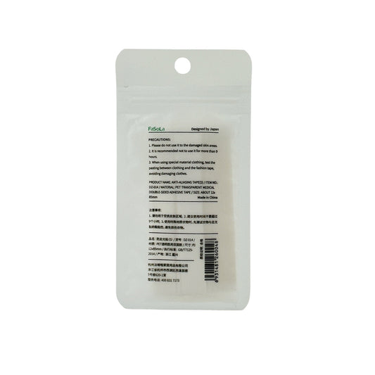 FaSoLa Anti-Aliasing Tape 36pcs 36pcs