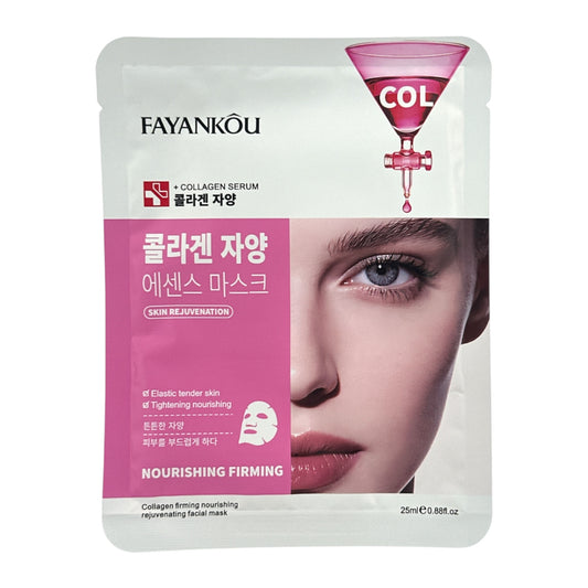 FAYANKOU Collagen Firming Revitalizing Sheet Mask 25ml