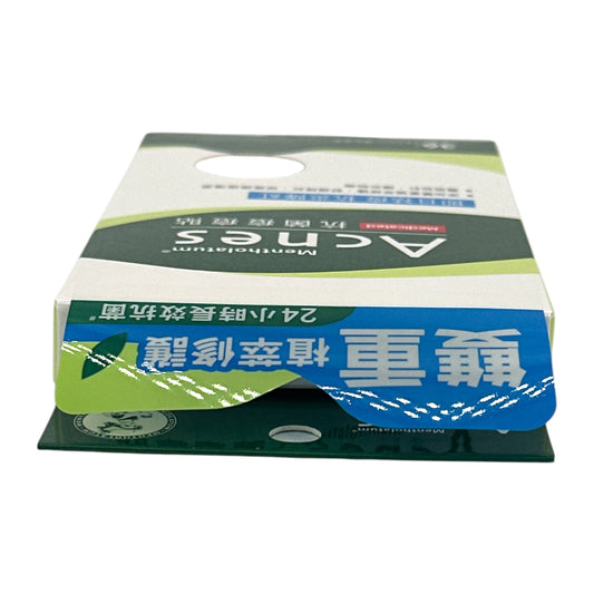 Mentholatum Acnes Anti bacteria Spot Dressing 32pcs