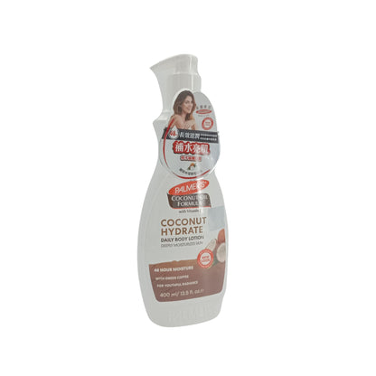 Palmer's Coconut Oil Body Lotion 400ml Coconut Oil