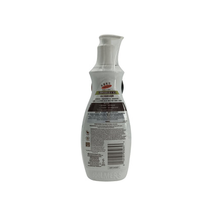 Palmer's Coconut Oil Body Lotion 400ml Coconut Oil