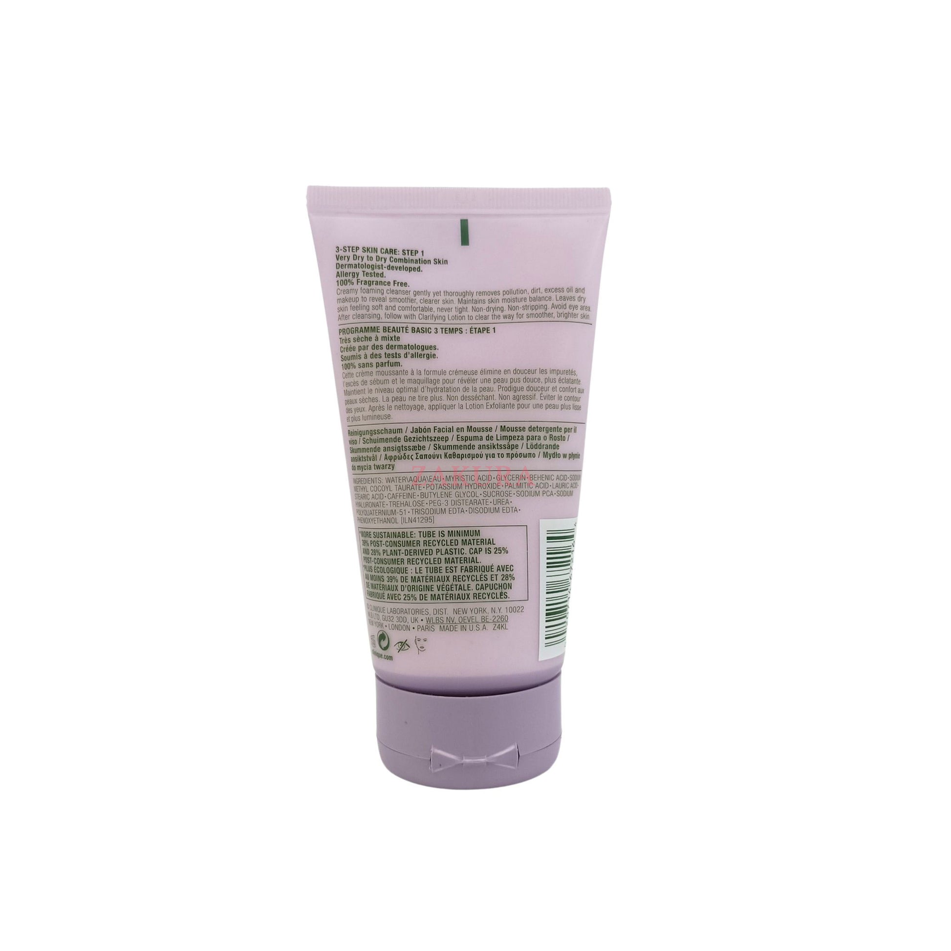 Clinique All About Clean Foaming Facial Soap 150ml