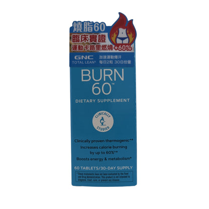 GNC Total Lean Burn 60tabs