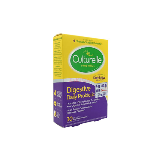 Culturelle Digestive Health Daily Probiotic 30caps