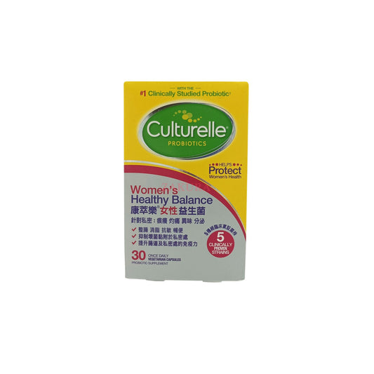 Culturelle Women's Healthy Balance 30caps