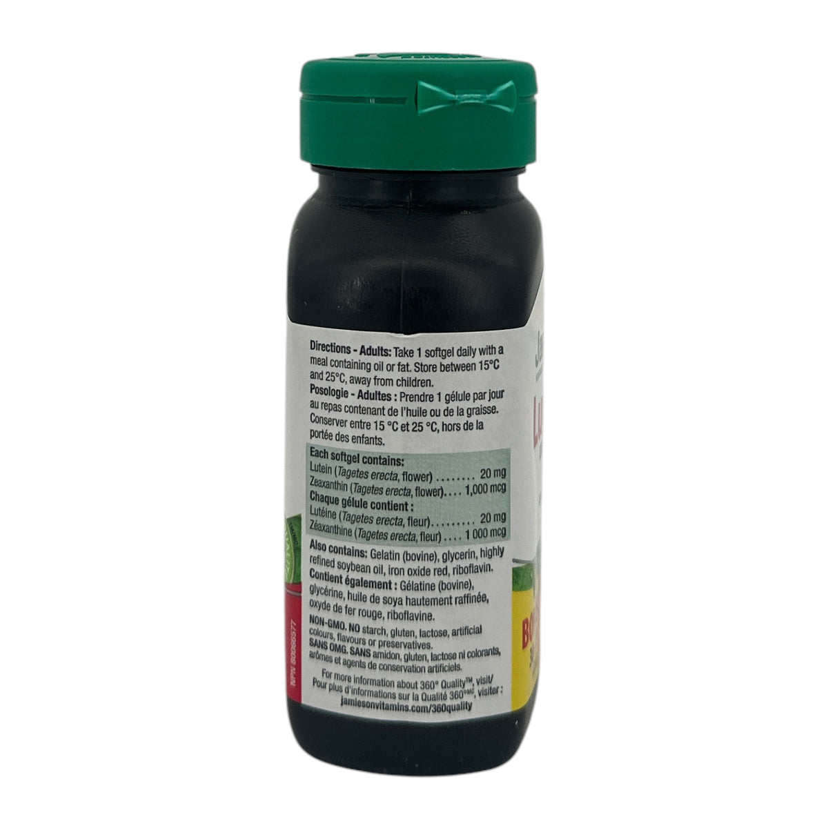 Jamieson  Lutein Extra Strength (20 mg) 45caps