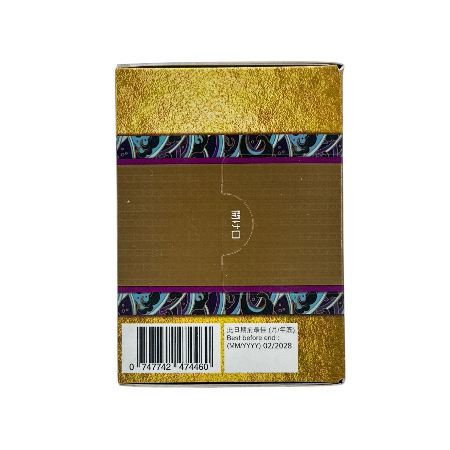 Return Hair Health Tablets 120caps