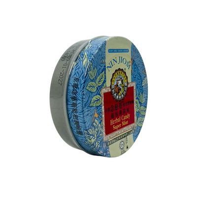 Ninjiom   Herbal Candy - Super Mint 60g