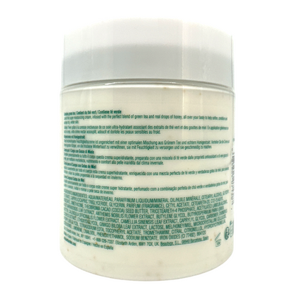 Elizabeth Arden Green Tea Honey Drops Body Cream 500ml – Moisturizing lotion with honey and green tea, available at Zakura Global