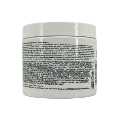 Elizabeth Arden White Tea Ginger Lily Pure Indulgence Body Cream 400ml jar for deep hydration and elegant fragrance from Zakura Global.