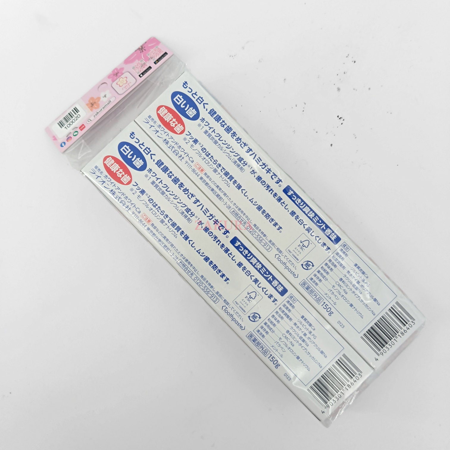Lion White &White Toothpaste (Twin Pack) 2pcs