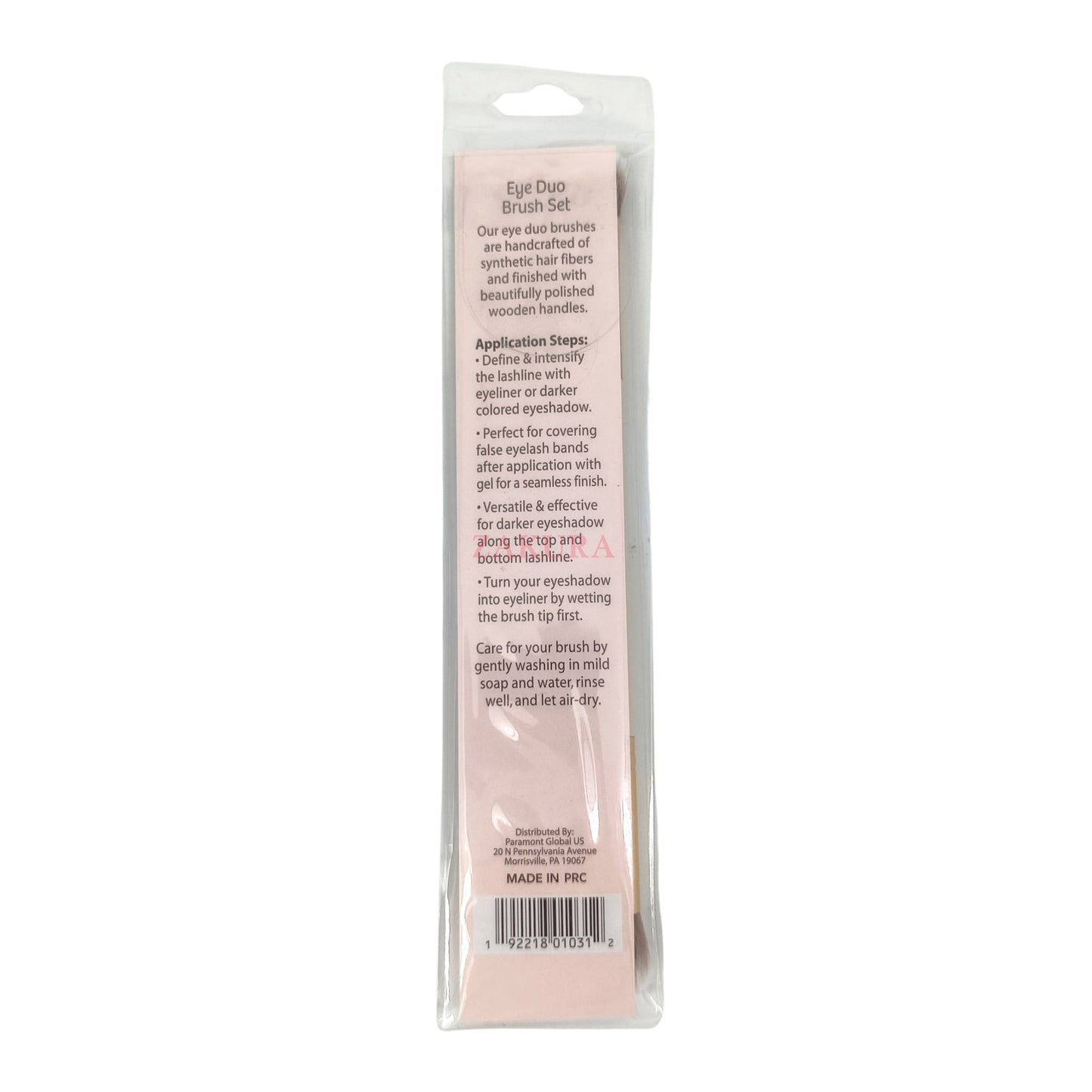 Zakura Eye Duo Brush Set 1set