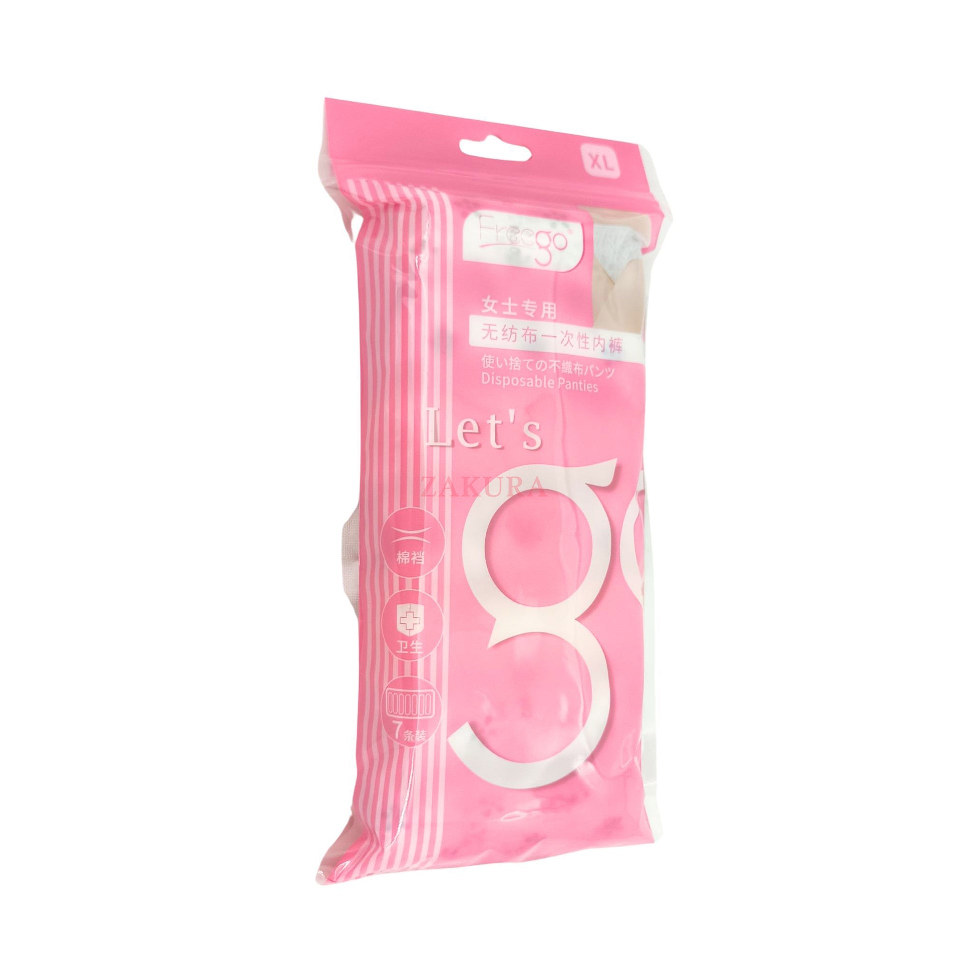 Zakura Disposable 7pcs (Panties/Briefs) Panties