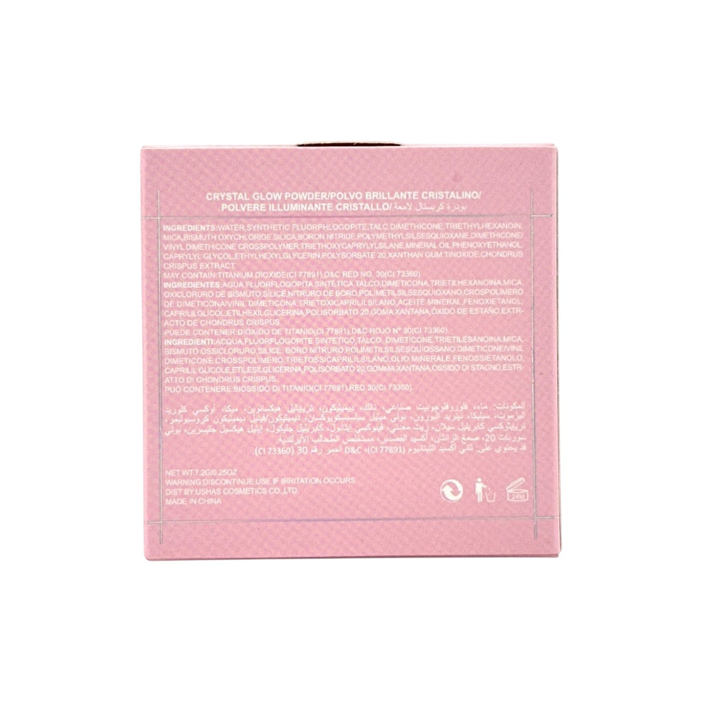 Febble Setting Powder - 02 7.2g