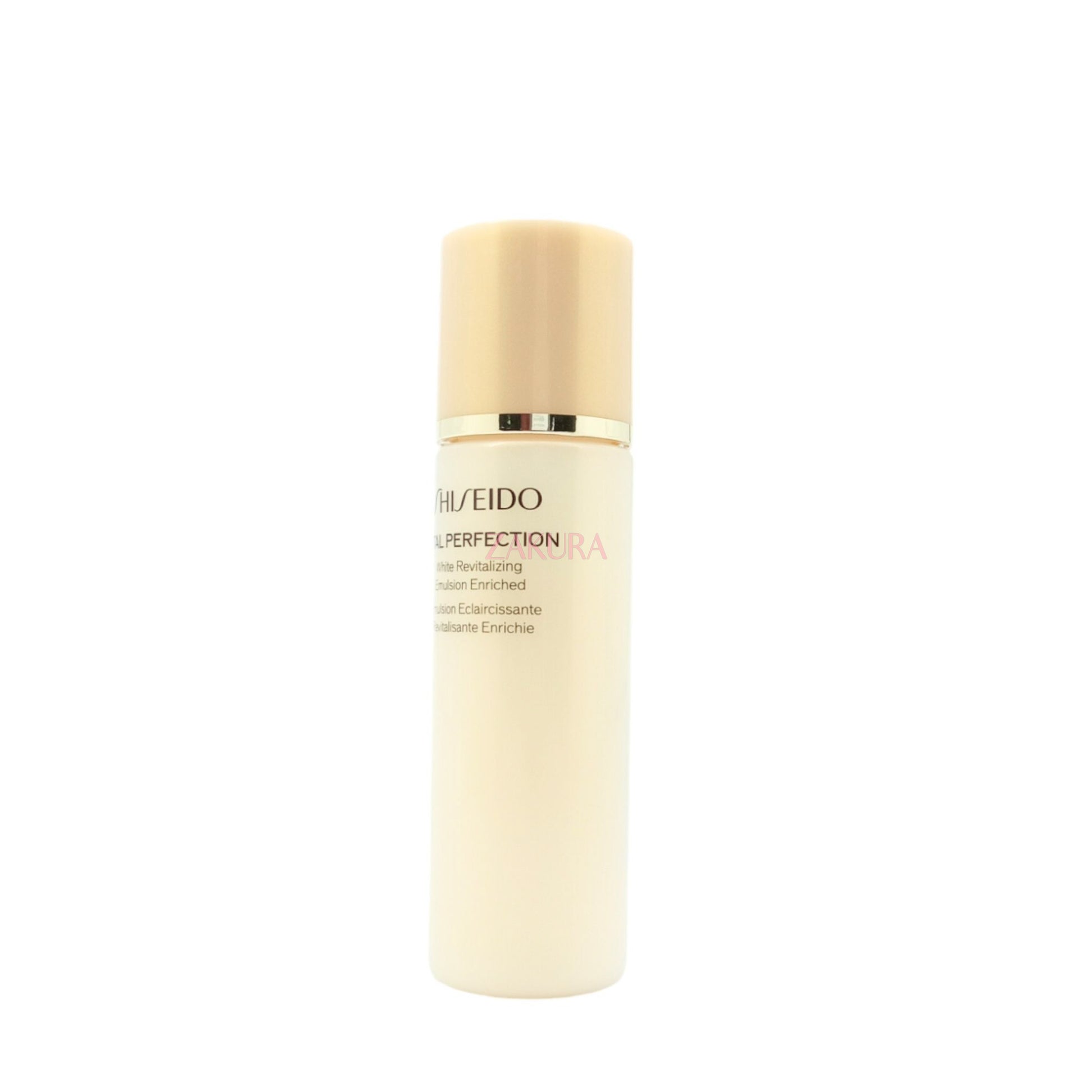 Shiseido Vital Perfection White Revitaliz Enriched (Mini) 30ml