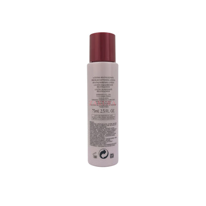 Shiseido Revitalizing Treatment Softener (Miniature) 75ml