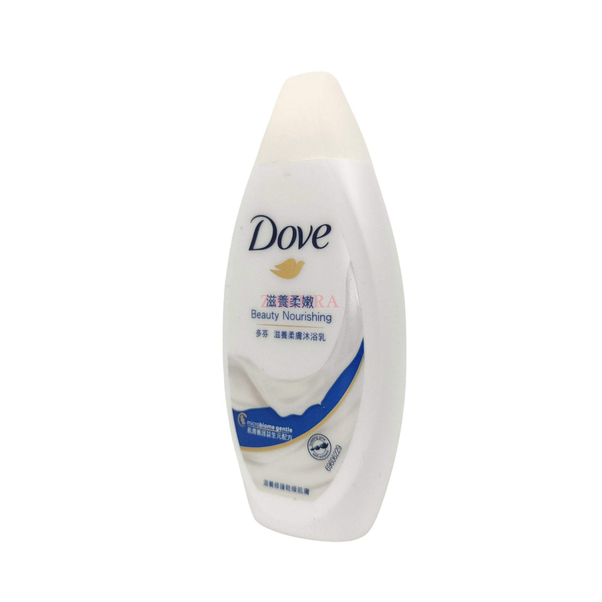 Dove Beauty Nourising Body Wash (Miniature) 45g