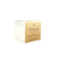 Cle De Peau Eye Contour Cream Supreme (Miniature) 2ml