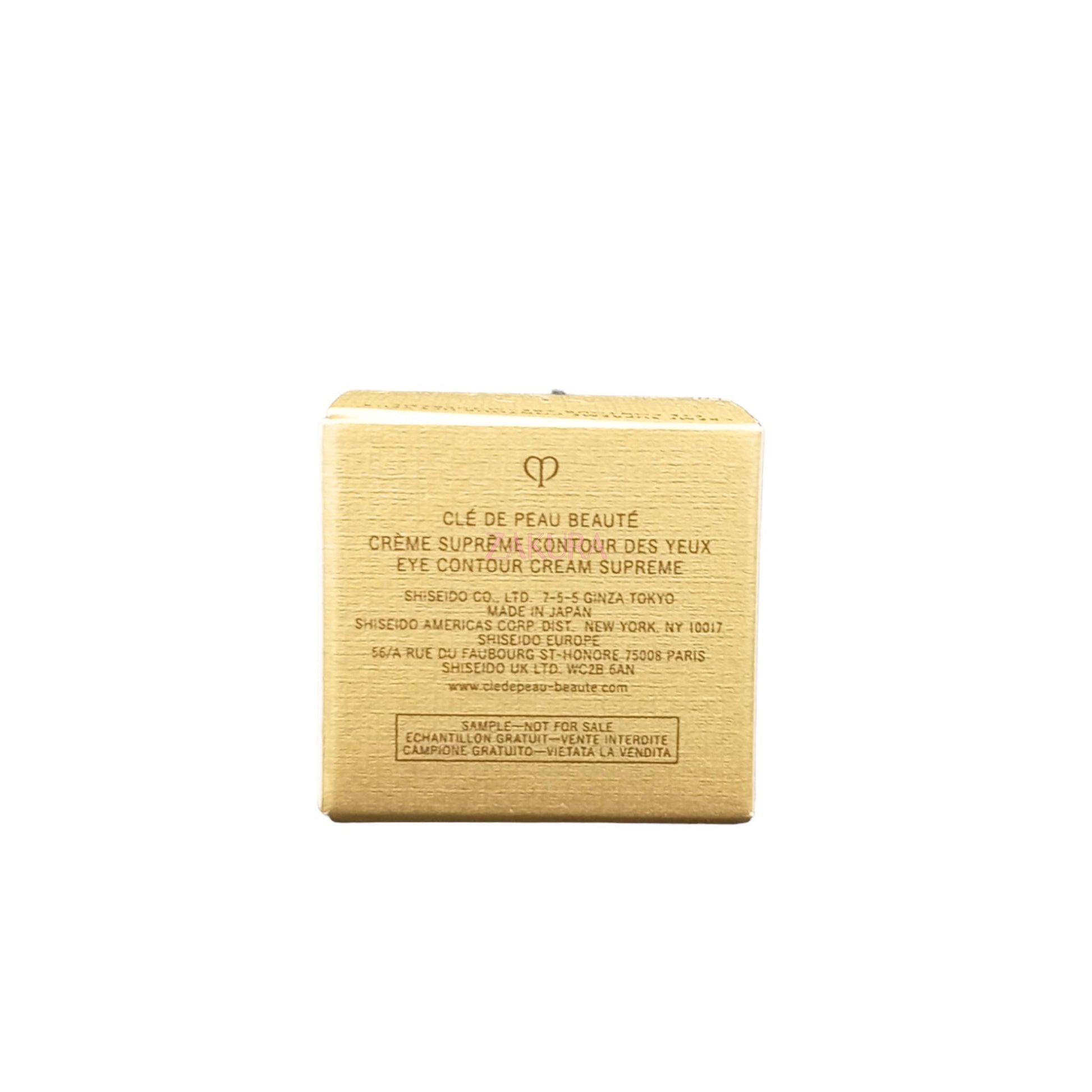 Cle De Peau Eye Contour Cream Supreme (Miniature) 2ml