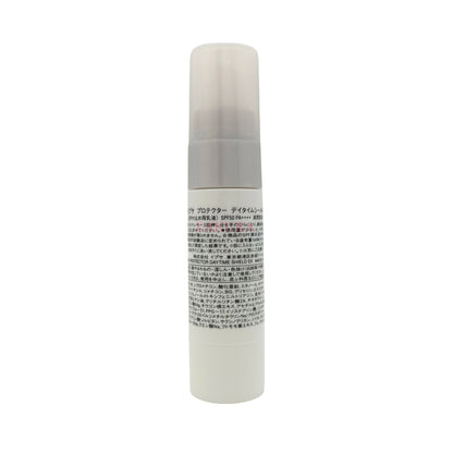 IPSA Protector Daytime Shield EX SPF50 9ml