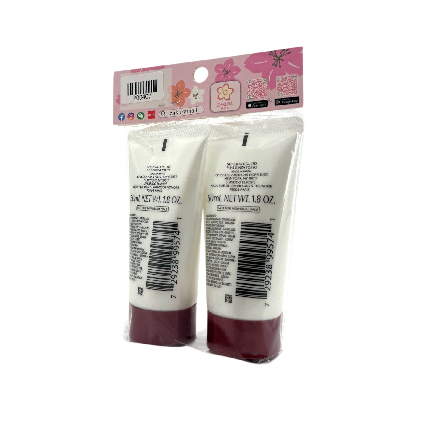 Shiseido Deep Cleansing Foam (Miniature) 50ml