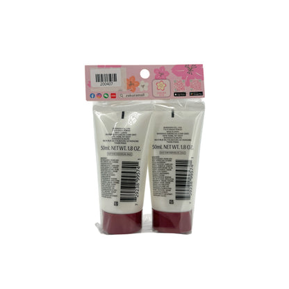 Shiseido Deep Cleansing Foam (Miniature) 50ml