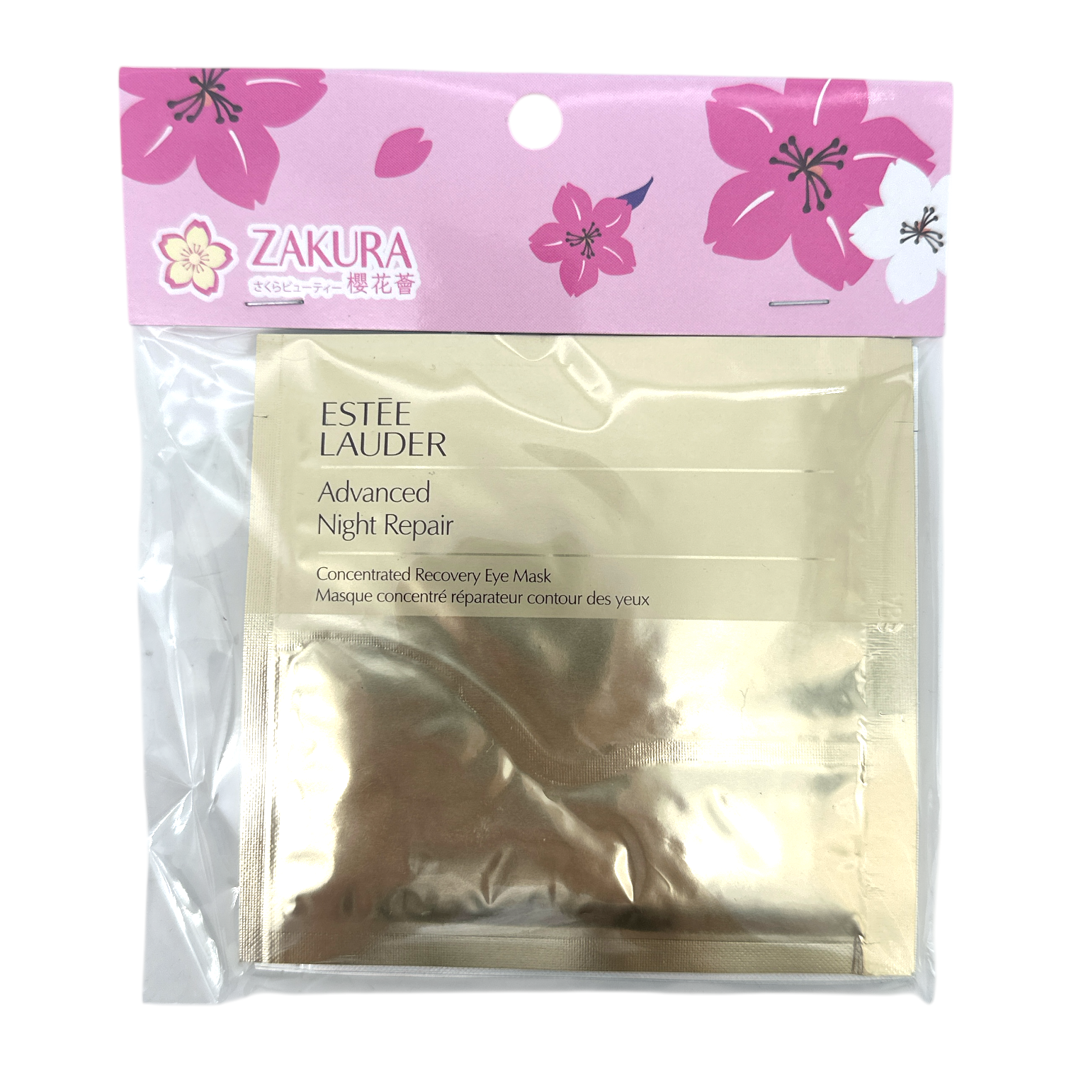Estee Lauder A N R Concentrated Recovery Eye Mask (5pair) 5pcs