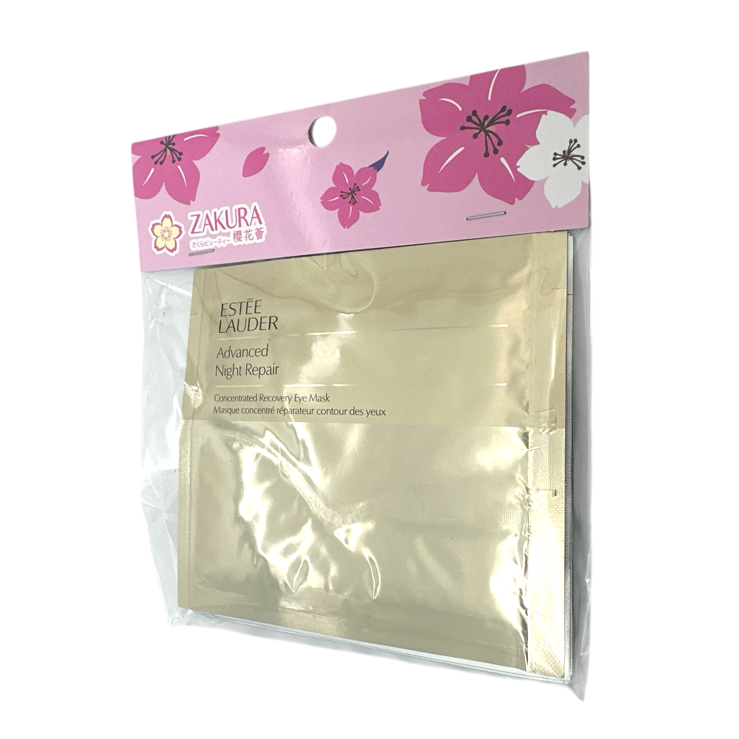 Estee Lauder A N R Concentrated Recovery Eye Mask (5pair) 5pcs