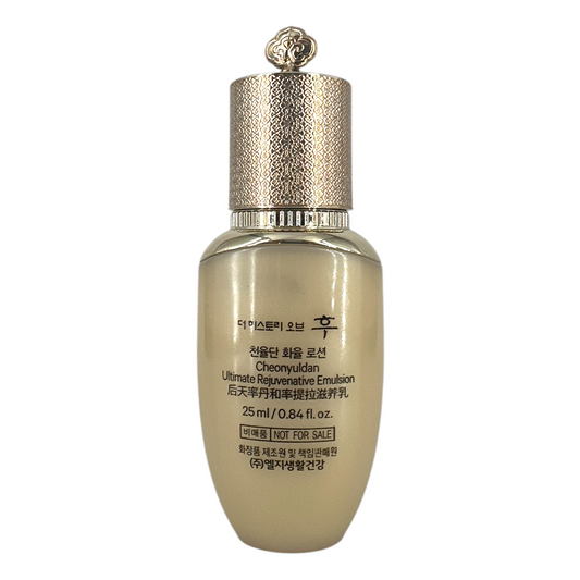 The History of Whoo Cheonyuldan Ultimate Rejuvenative Emulsion (Mini) 25ml