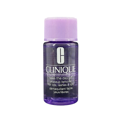 Clinique Take The Day Off Makeup Remover (Mini) 30ml
