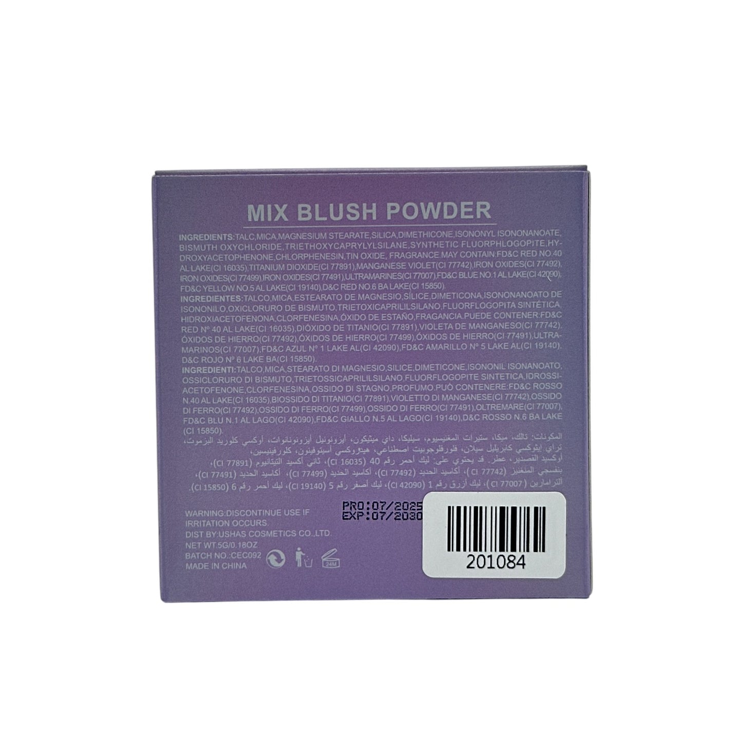 Febble Blush Stick - 03 5g
