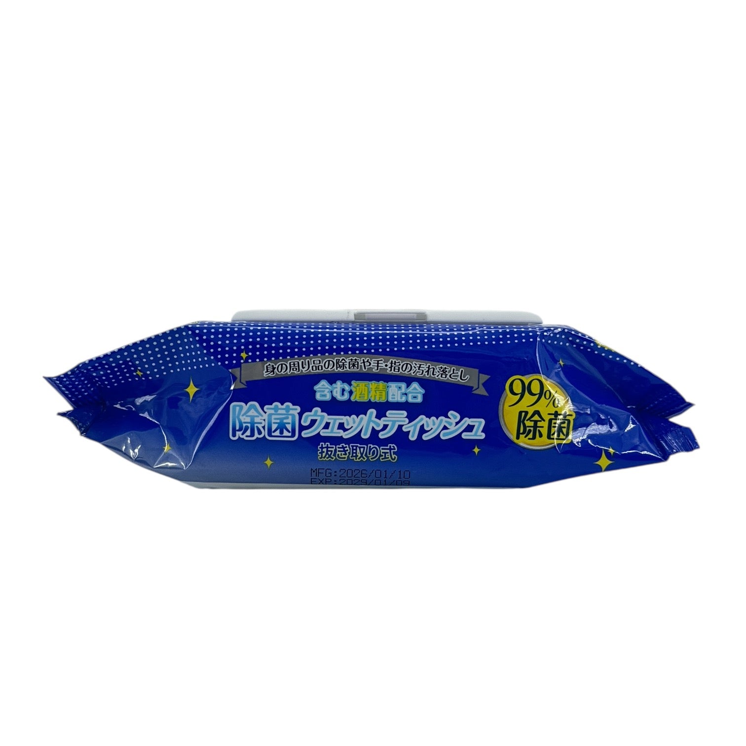 tiki home Alcohol Wipes 80pcs